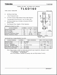 Click here to download TLGD160 Datasheet