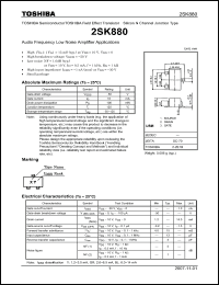 Click here to download 2SK880_07 Datasheet