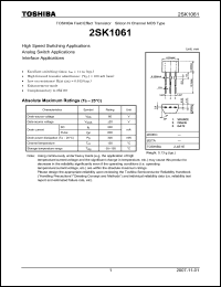 Click here to download 2SK1061_07 Datasheet
