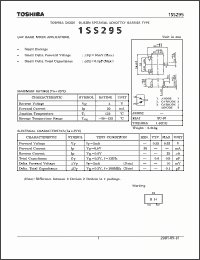 Click here to download 1SS295_01 Datasheet