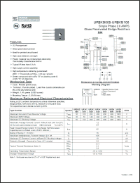 Click here to download UR2KB100 Datasheet