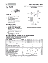Click here to download SR2020_1 Datasheet