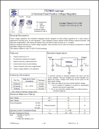 Click here to download TS7800_1 Datasheet