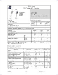 Click here to download TS13003 Datasheet