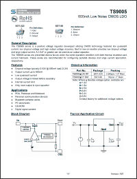 Click here to download TS9005 Datasheet