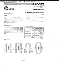 Click here to download UM91260D Datasheet