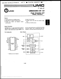 Click here to download UMC82C284 Datasheet