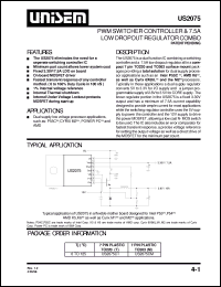 Click here to download US2075 Datasheet