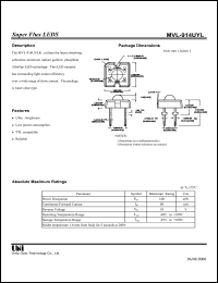 Click here to download MVL-914UYL Datasheet