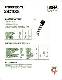 Click here to download 2SC1008 Datasheet