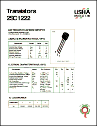 Click here to download 2SC1222 Datasheet