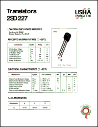 Click here to download 2SD227 Datasheet