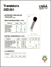 Click here to download 2SD261 Datasheet