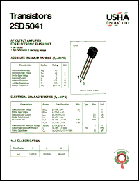 Click here to download 2SD5041 Datasheet