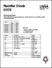Click here to download D570/36 Datasheet