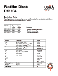 Click here to download DS1104/24 Datasheet