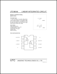 Click here to download UTCM2100 Datasheet