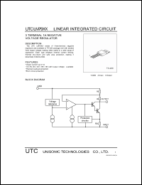 Click here to download LM7912 Datasheet