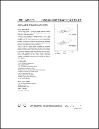 Click here to download LM1875 Datasheet