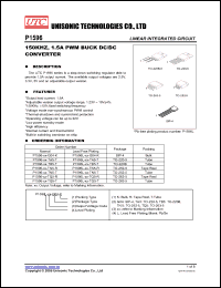 Click here to download P1596-AD-TA5-T Datasheet