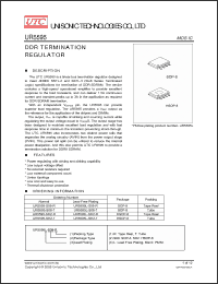 Click here to download UR5595-SH2-R Datasheet