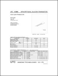 Click here to download X1049A Datasheet