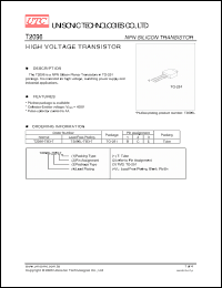 Click here to download T2096 Datasheet