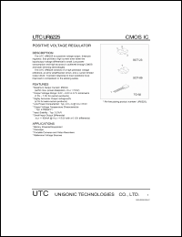 Click here to download UR6225 Datasheet