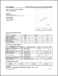 Click here to download 8132-T92-D-B Datasheet