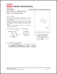 Click here to download TDA8496-J15-A-T Datasheet