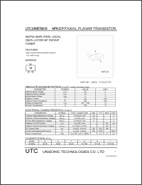 Click here to download MMBT9018 Datasheet