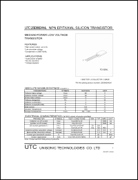 Click here to download 2SD882ANL Datasheet