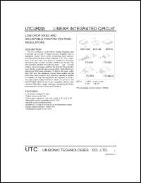 Click here to download UTCUR233 Datasheet
