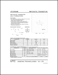 Click here to download DTB143E Datasheet