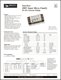 Click here to download V300C12E150BS2 Datasheet