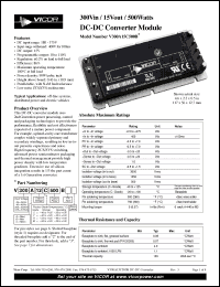 Click here to download V300A15C500B Datasheet