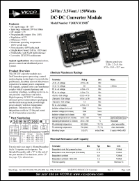 Click here to download V24A3V3T150B Datasheet