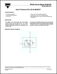 Click here to download SI7941DP Datasheet