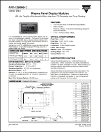 Click here to download PDS-500 Datasheet