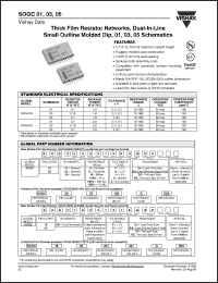 Click here to download SOGC200110R0S Datasheet