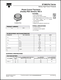 Click here to download ST380CPBF Datasheet