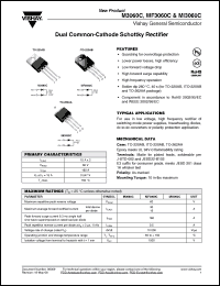 Click here to download MF3060C Datasheet