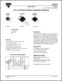 Click here to download GS1084CM1.8 Datasheet