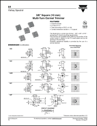 Click here to download M64P201KB40 Datasheet