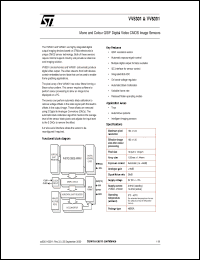 Click here to download STV-6301-E01 Datasheet