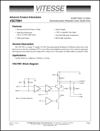 Click here to download VSC7991CD Datasheet