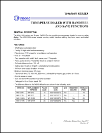 Click here to download W91510N Datasheet