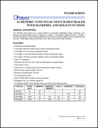 Click here to download W91580 Datasheet