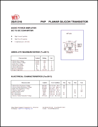 Click here to download 2SA1216 Datasheet