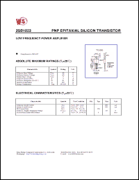 Click here to download 2SB1033 Datasheet